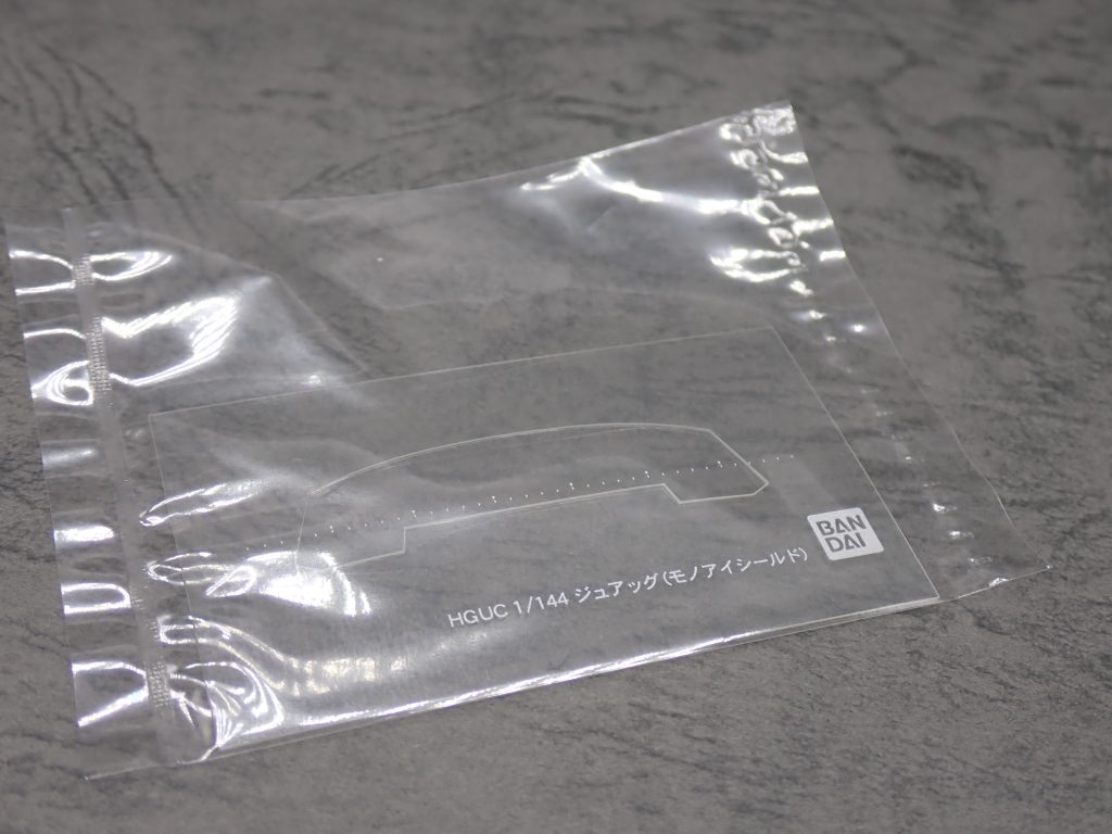 付属のモノアイシールドの出来はよい。