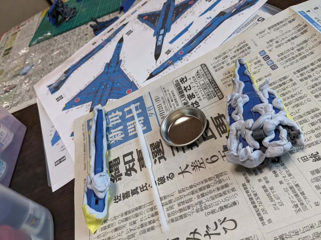 戦闘機をお手本に♫