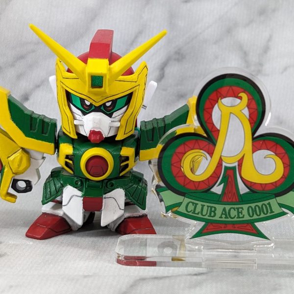 ドラゴンガンダム　BB戦士