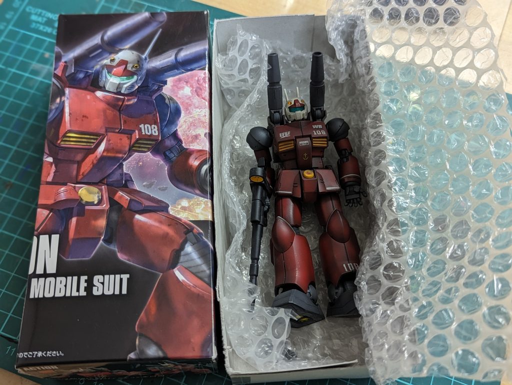 今回も無事納棺。ではまた(`・ω・´)ゞ