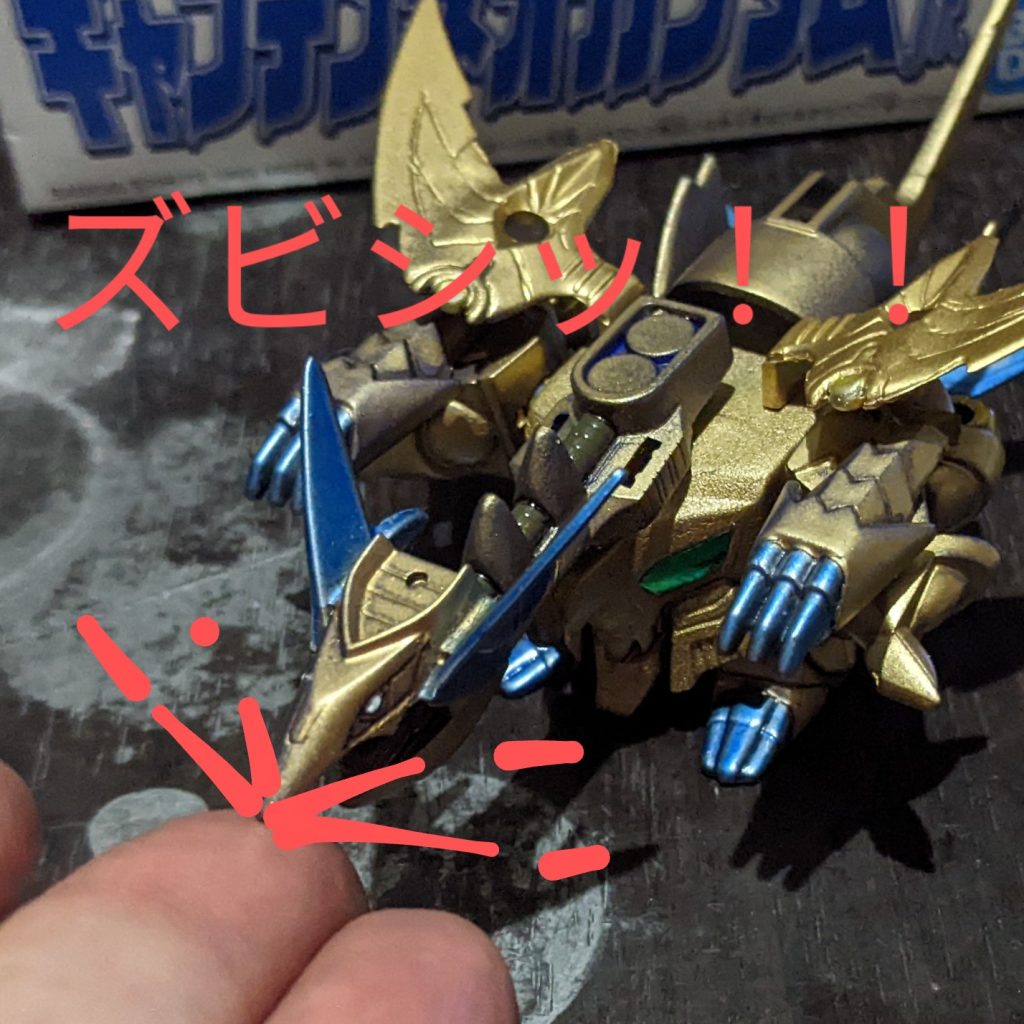 でわでわ……お手々ぇっ！！ズビシっ！！あ痛ぁぁぁぁぁぁぁぁぁぁぁぁっ！？