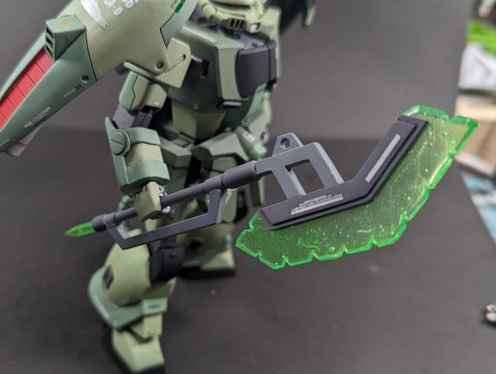 ビームアックス