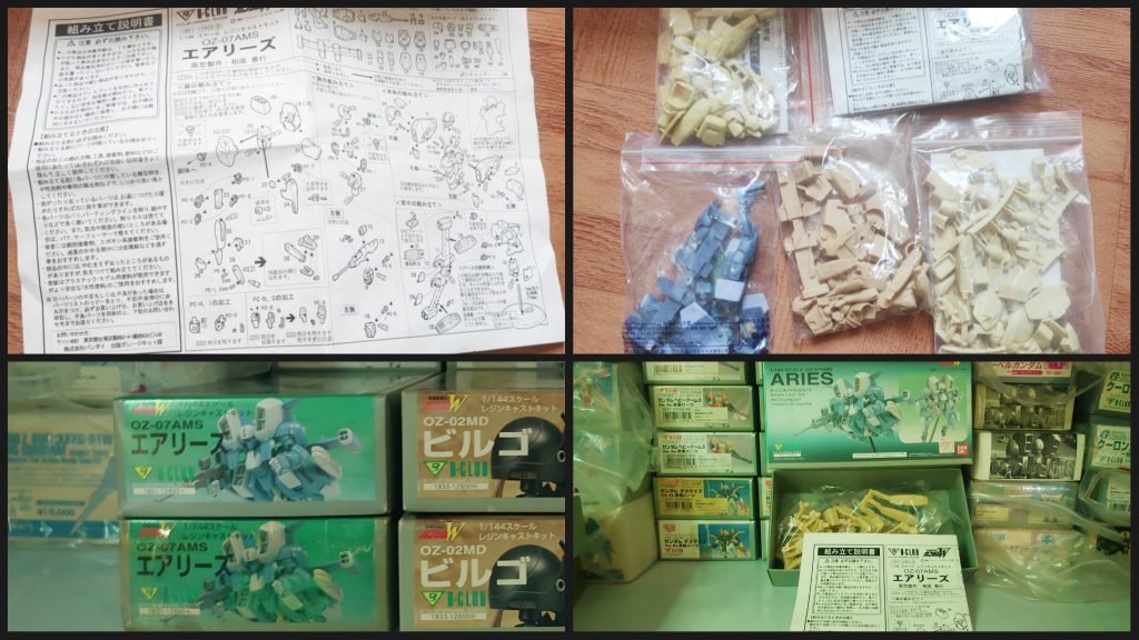GK•1/144•エアリーズ(OZ)–2枚目/制作者：risuisei