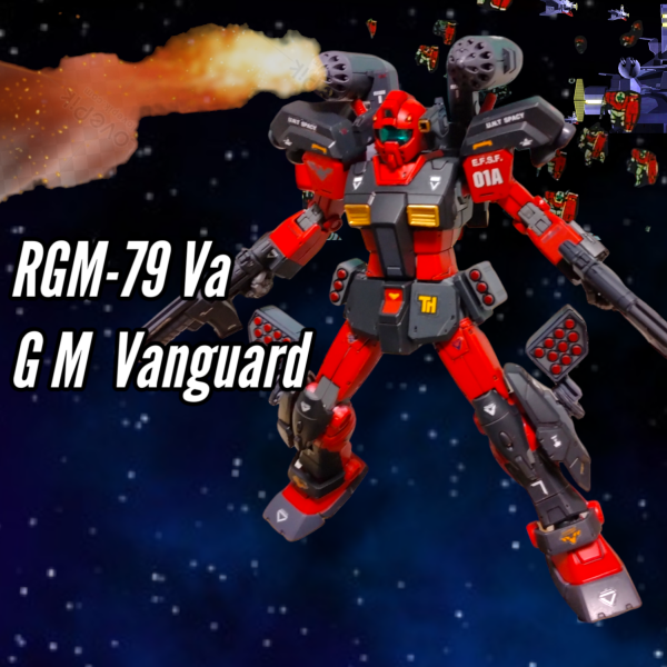 ジム・バンガード