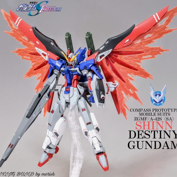 デスティニーガンダム・ガンプラ改造作品まとめ｜ガンダムSEED DESTINY｜GUNSTA（ガンスタ）