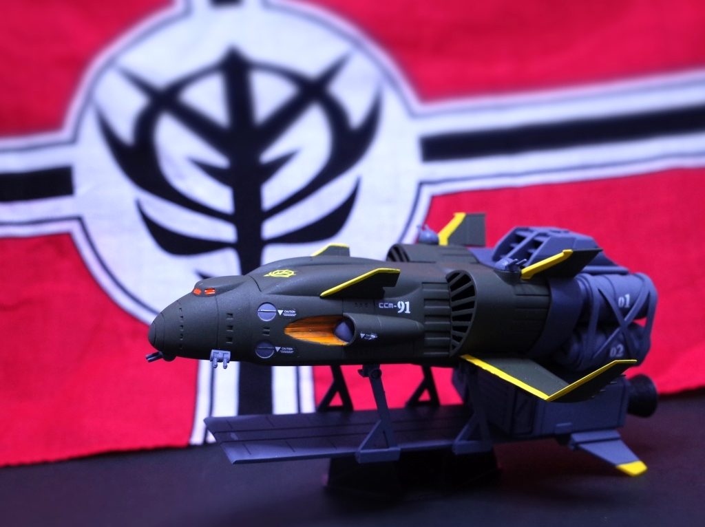 　1/2400 ザンジバル改級『 キマイラ 』　–6枚目/制作者：だんくら工房・mk戦車