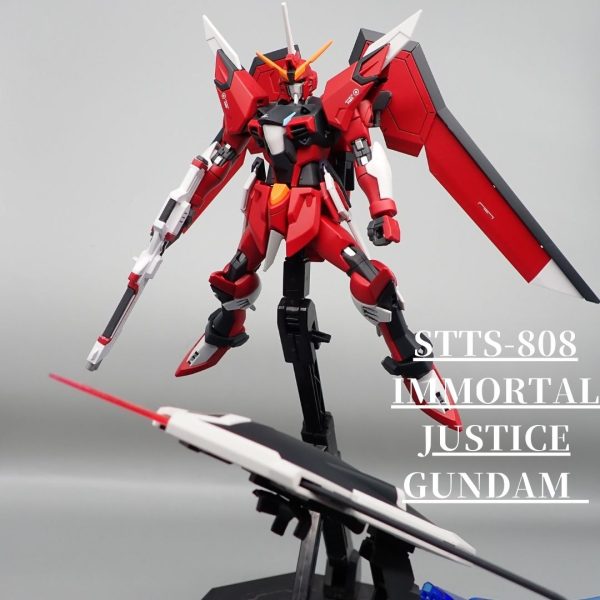 イモータルジャスティス