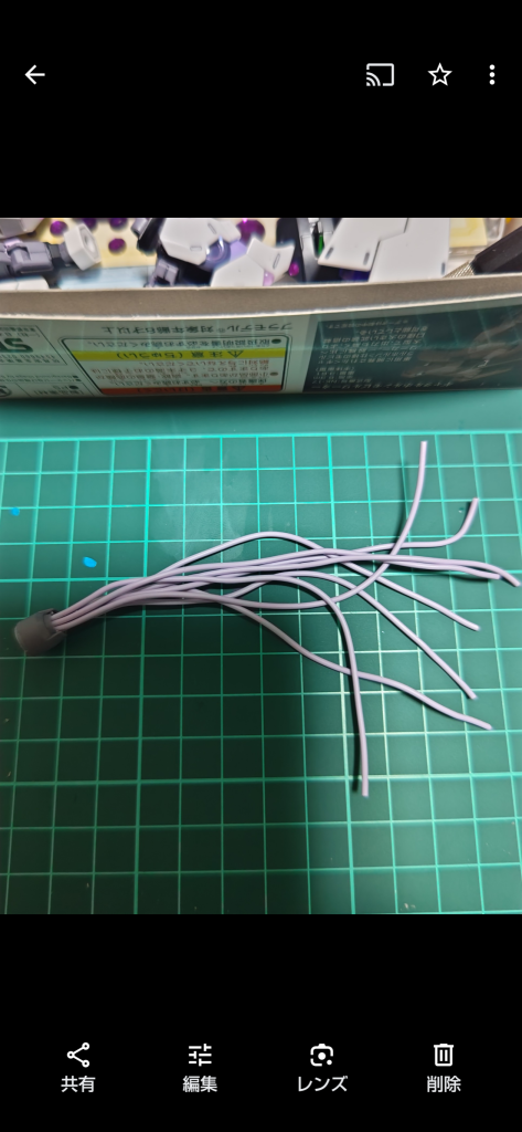 ナドレが好きなのでナドレっぽくな～れ！(∩^o^)⊃━☆ﾟ.*･｡