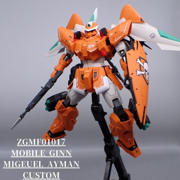 ミゲル専用ジン