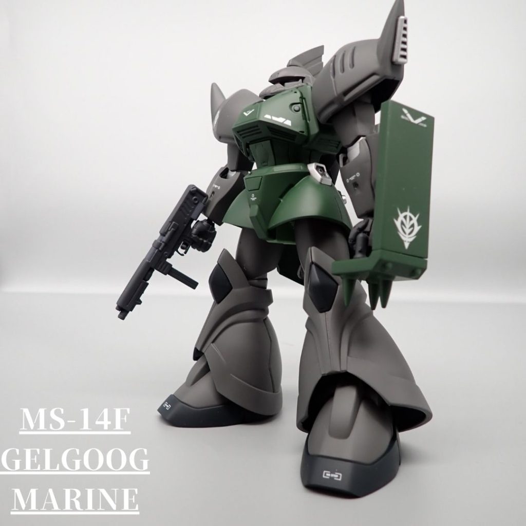 ゲルググマリーネ–2枚目/制作者：アンジェロのプラモデル工房