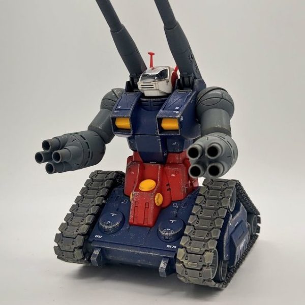 МＧガンタンク