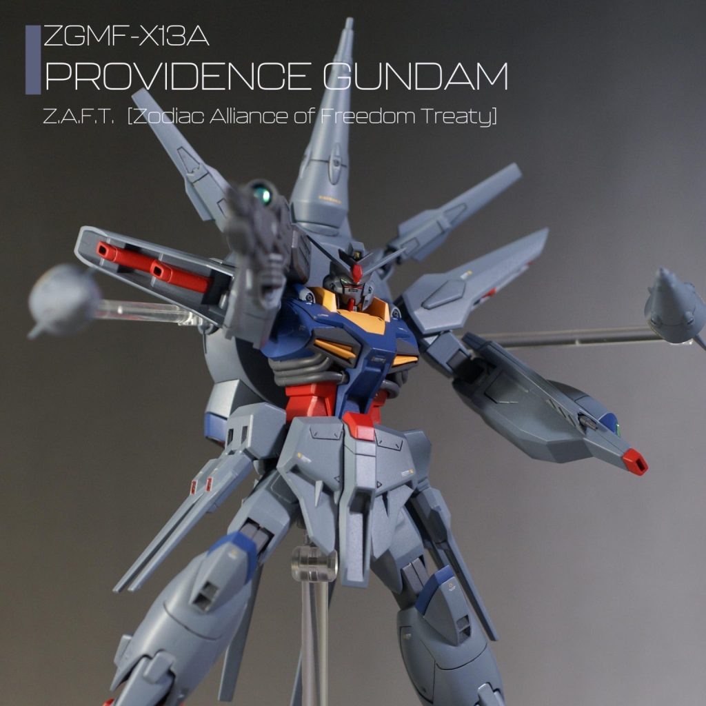 HG1/144 プロヴィデンスガンダム 塗装完成品　ガンプラ 完成　ガンダム HG 1/144 プロヴィデンスガンダム 塗装完成品