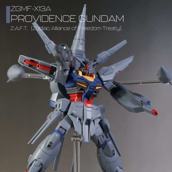 HG1/144 プロヴィデンスガンダム