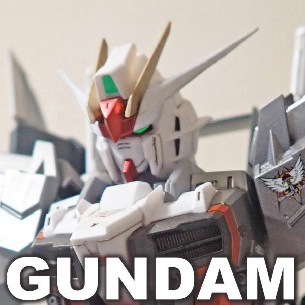 エクスインパルス