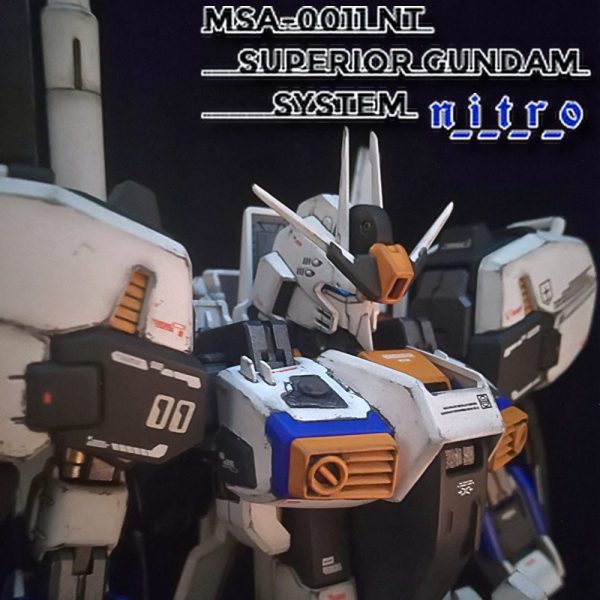 Sガンダム ナイトロ