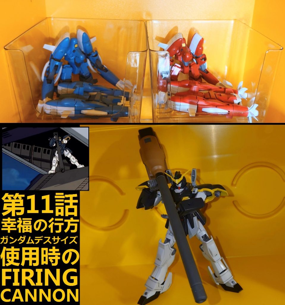 3DP•1/144•トラゴス–6枚目/制作者：risuisei