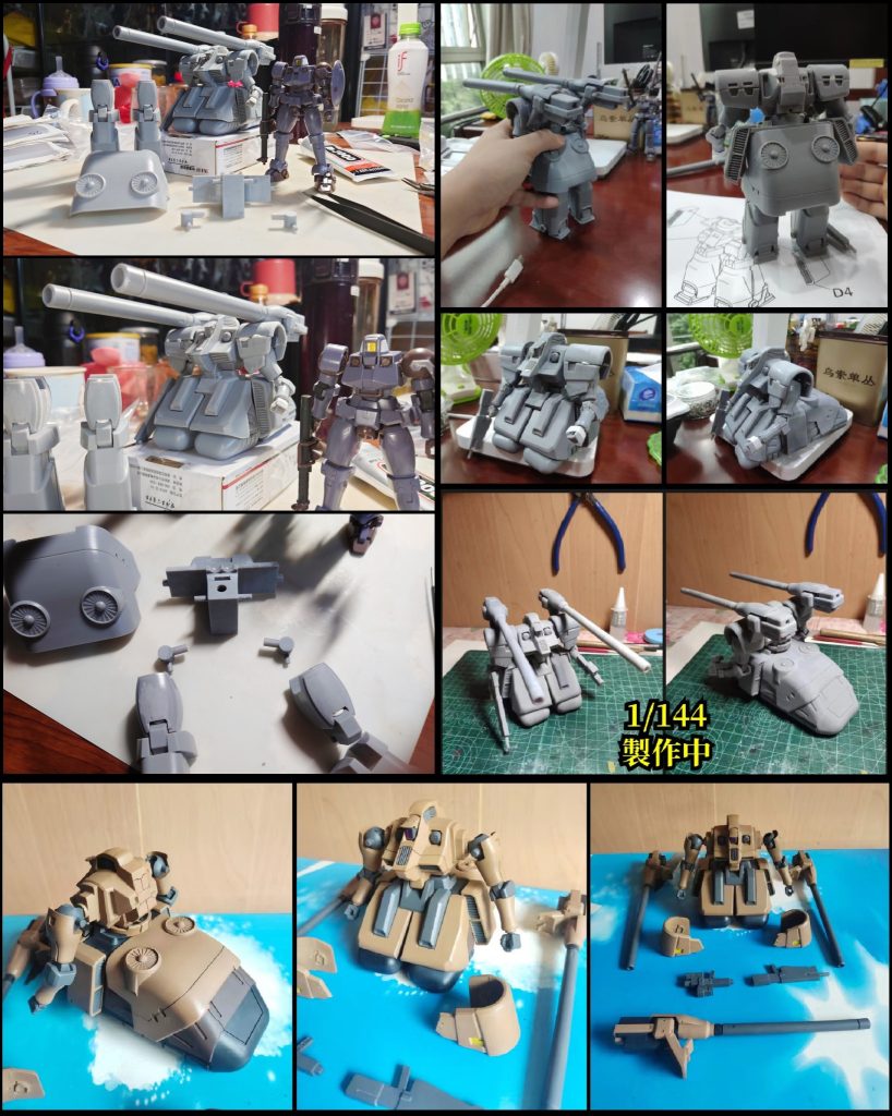 3DP•1/144•トラゴス–8枚目/制作者：risuisei