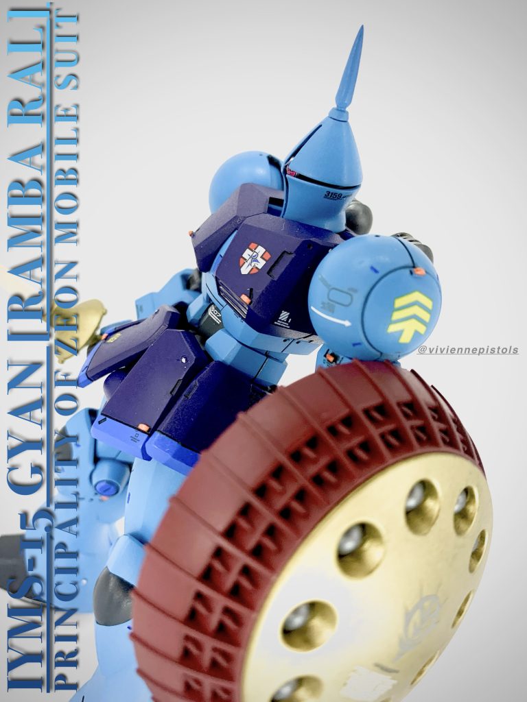 ギャン ランバ・ラル専用機–3枚目/制作者:ヴィヴィアンピストルズ