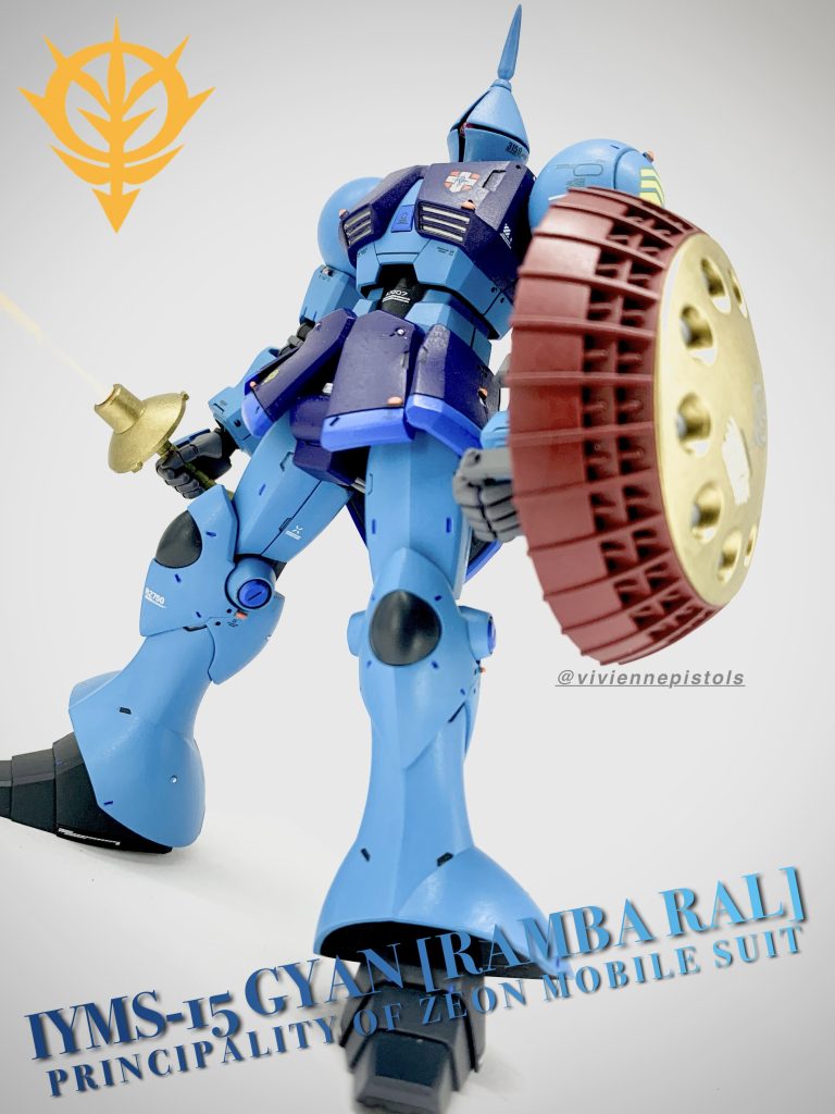 ギャン ランバ・ラル専用機–6枚目/制作者:ヴィヴィアンピストルズ