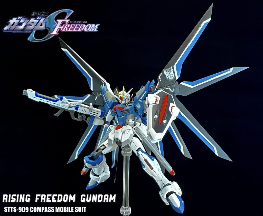 HGライジングフリーダム–2枚目/制作者：奪還屋