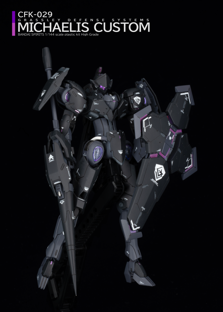 ミカエリス近接戦特化改修型–2枚目/制作者:ゲン