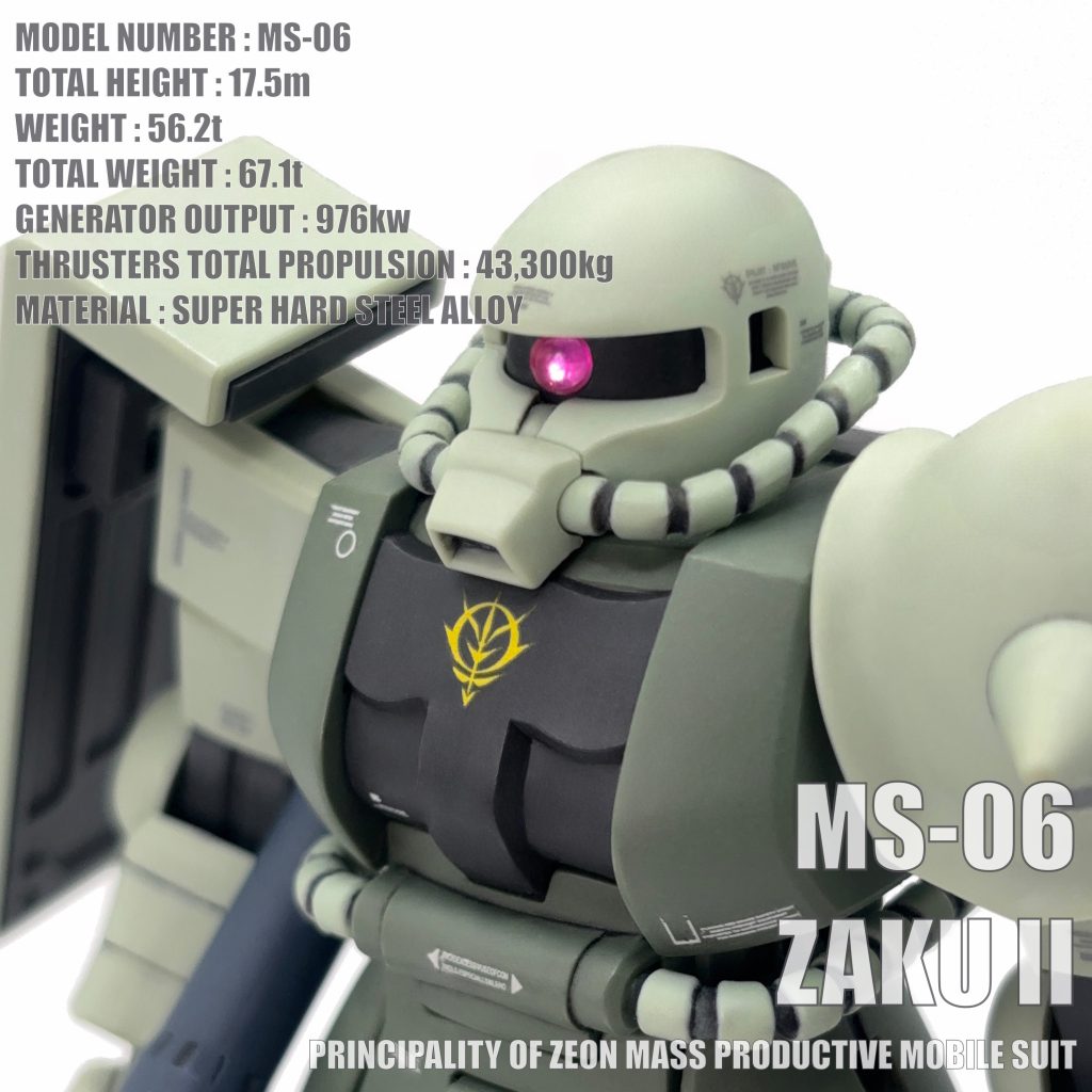 HGUC 量産型ザク