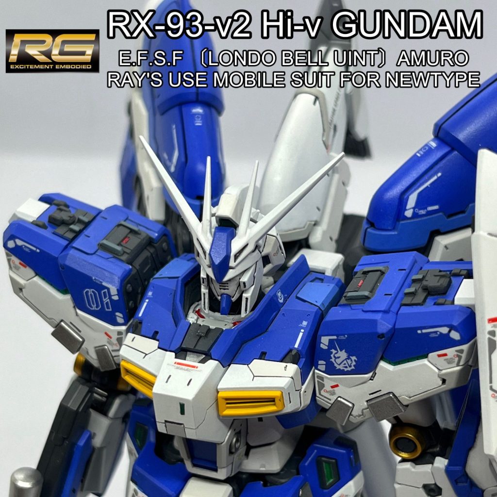 RG RX-93-Hi-ν ガンダム｜newtype07260703さんのガンプラ作品｜GUNSTA（ガンスタ）