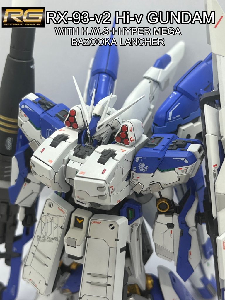 RX-93-Hi-νガンダム H.W.S ハイパーメガバズーカランチャー 