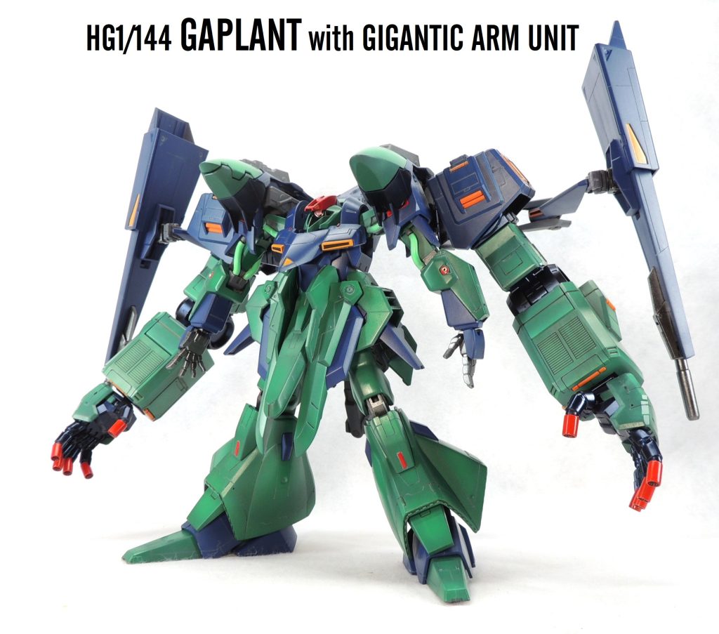 HG1/144ギャプラン　ギガンティック・アームユニット装備