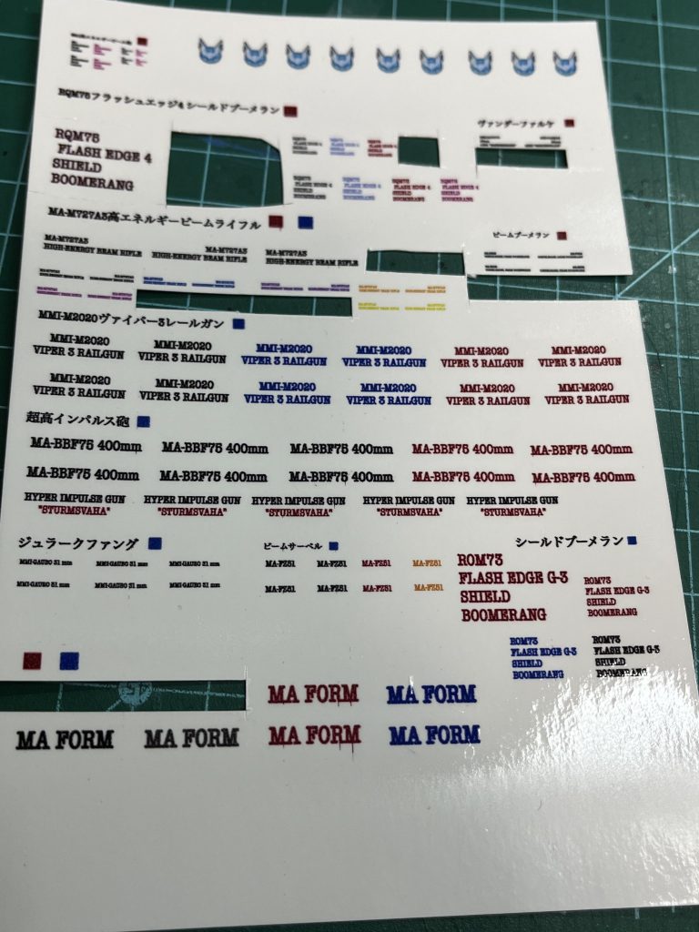 デカール自作チャレンジしてみました家庭用プリンタで印刷しましたけど…二度と使わないです笑🤣