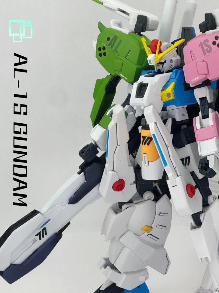 AL-1Sガンダム