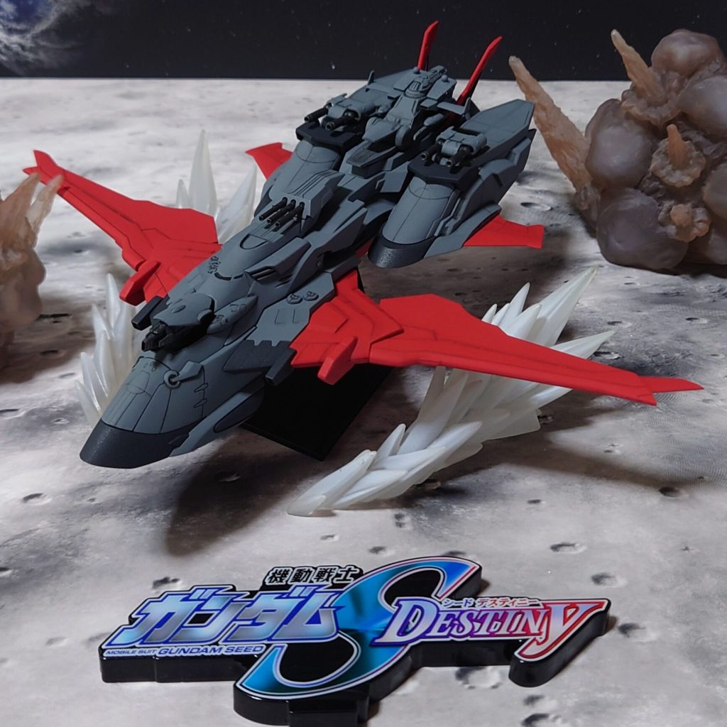 EXモデル 1/1700 ミネルバ｜黒井 響介さんのガンプラ作品｜GUNSTA（ガンスタ）