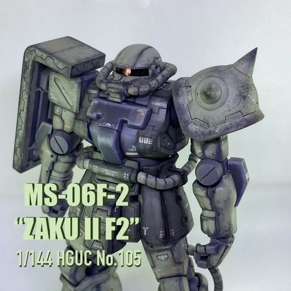 MS-06F-2 “ザクII F2”