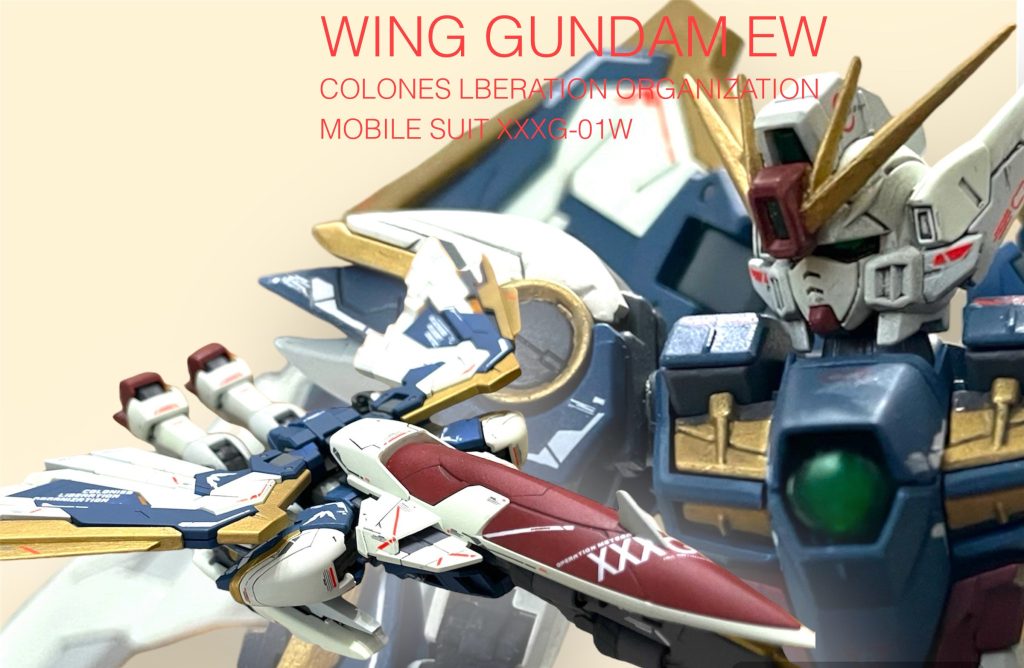 WING GUNDAM EW