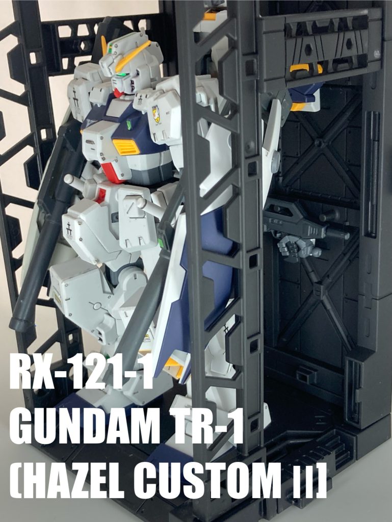 ガンダムTR-1 [ヘイズル改弐]