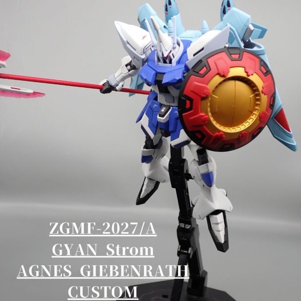 ギャンシュトローム｜アンジェロのプラモデル工房さんのガンプラ 