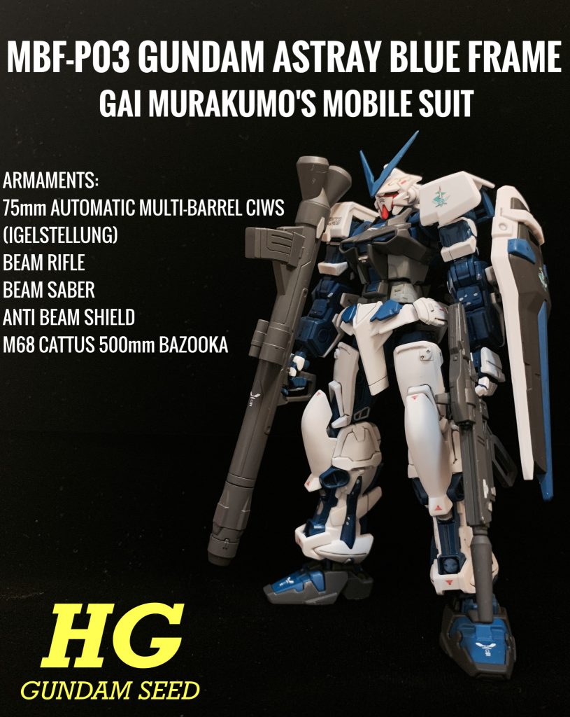 HGSEED ガンダムアストレイブルーフレーム