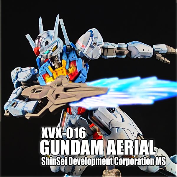 HG ガンダムエアリアル