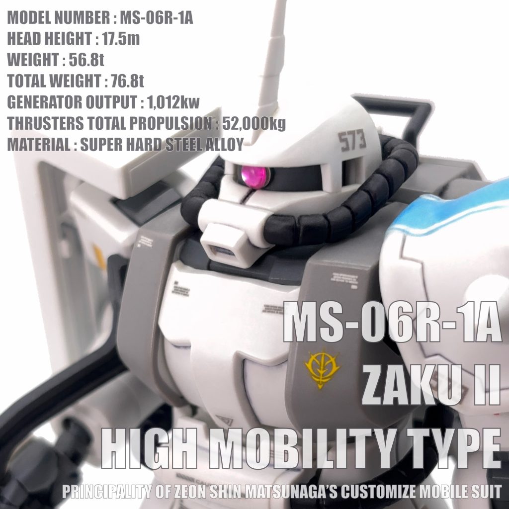 HGUC シン・マツナガ専用ザク