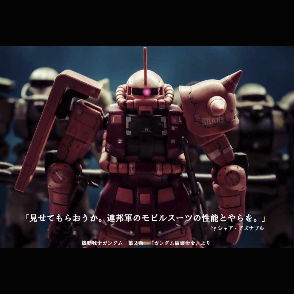 シャア専用ザクⅡ【RG】｜SIGN-Ζさんのガンプラ作品｜GUNSTA
