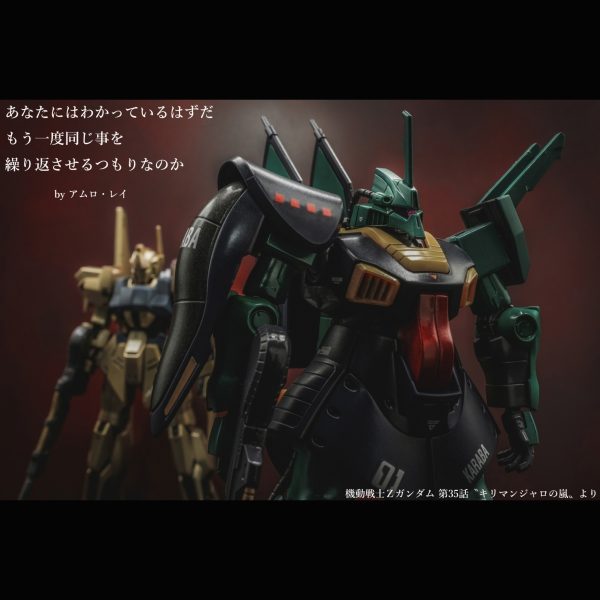 ディジェの急上昇ガンプラ人気作品一覧（8ページ目）｜GUNSTA（ガンスタ）