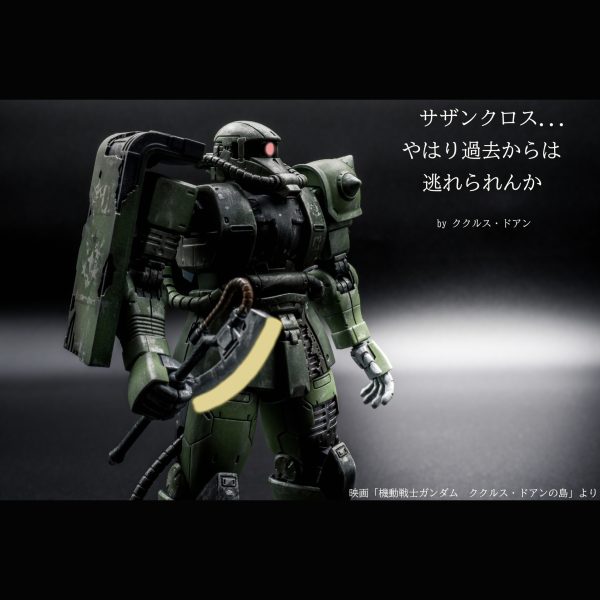 ドアン専用ザク【HG】｜SIGN-Ζさんのガンプラ作品｜GUNSTA