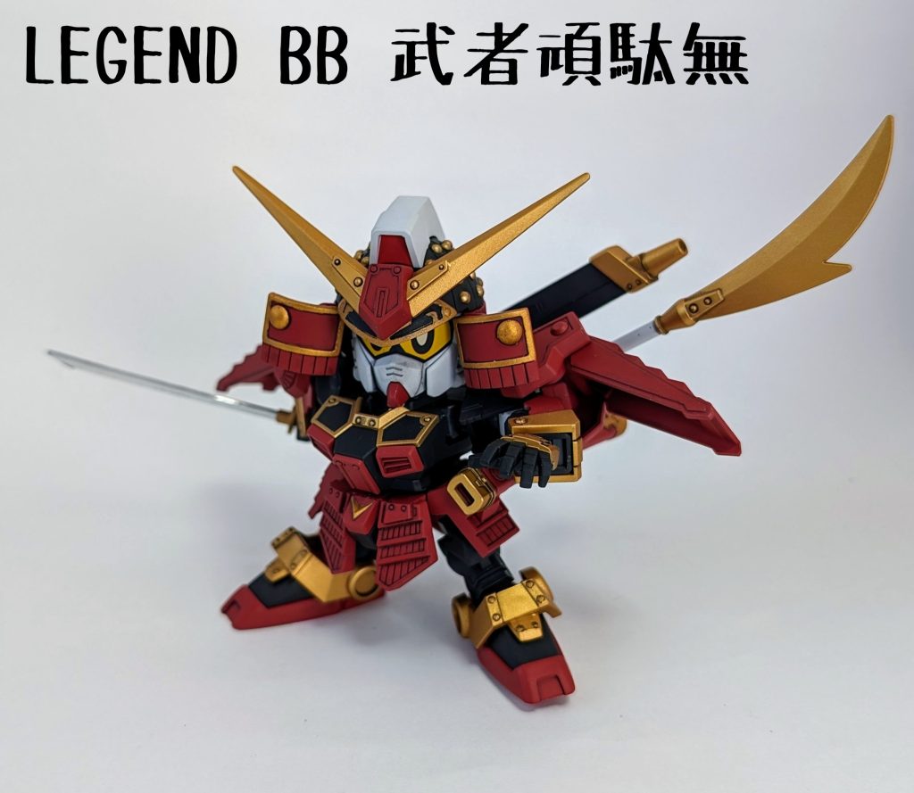 今のSDってこんなに可動するんですね！小学生で時が止まっていたので驚きました。