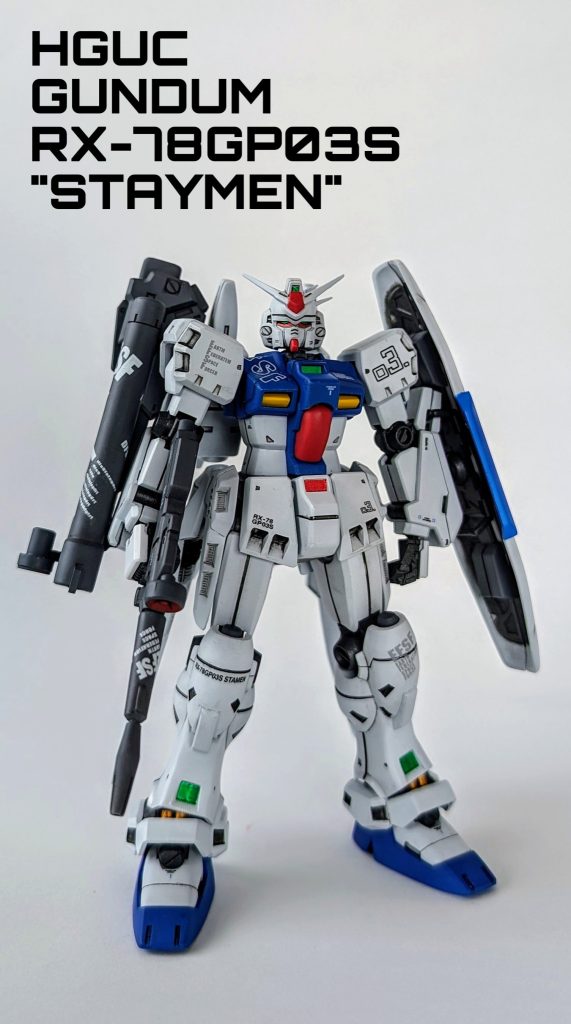 ジャンクパーツを右腕部ジョイントに設置してフォールディングバズーカをマウント可能にしています。実用性は置いといてwバズーカも見せたいので無理矢理感ありますがフル装備してみました。