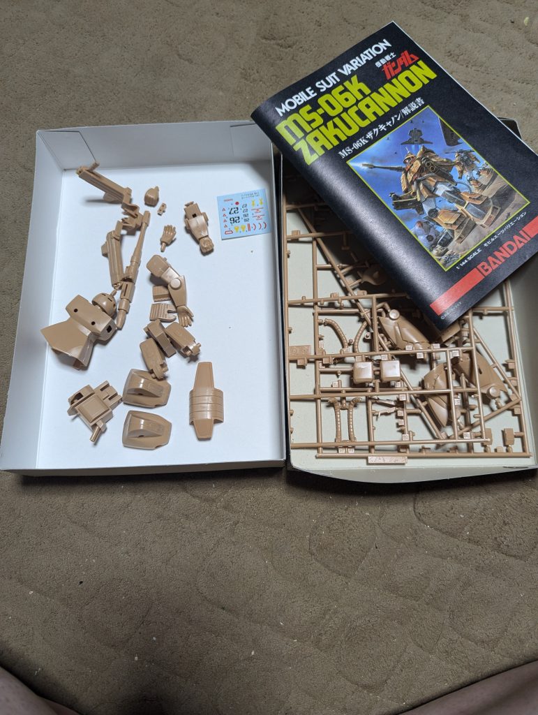 最新のキットを堪能したので、次はこれに取り組んでます。