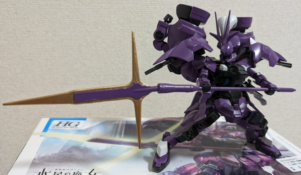 メイン武器①パルチザン本家の刃を金色に塗って、希少金属の刃という設定にしてます。