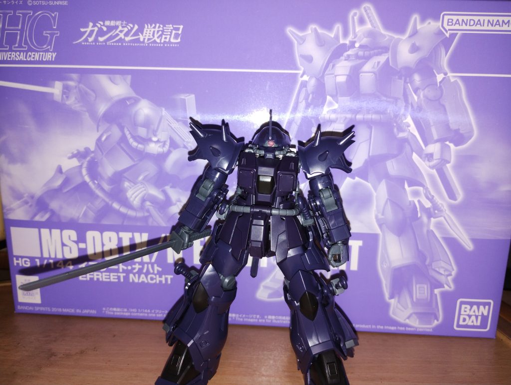 イフリート・ナハト