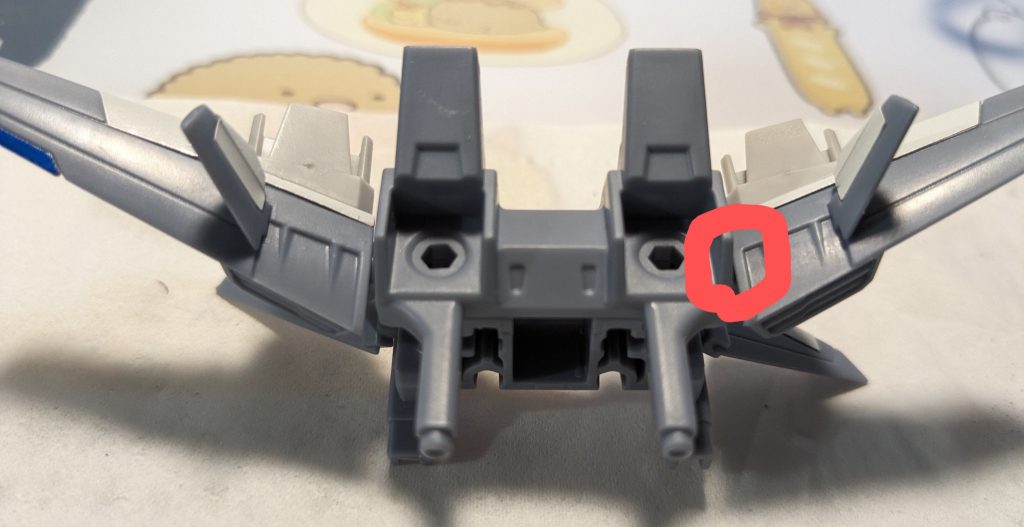 レールガンの可動域が狭いので削っておきます