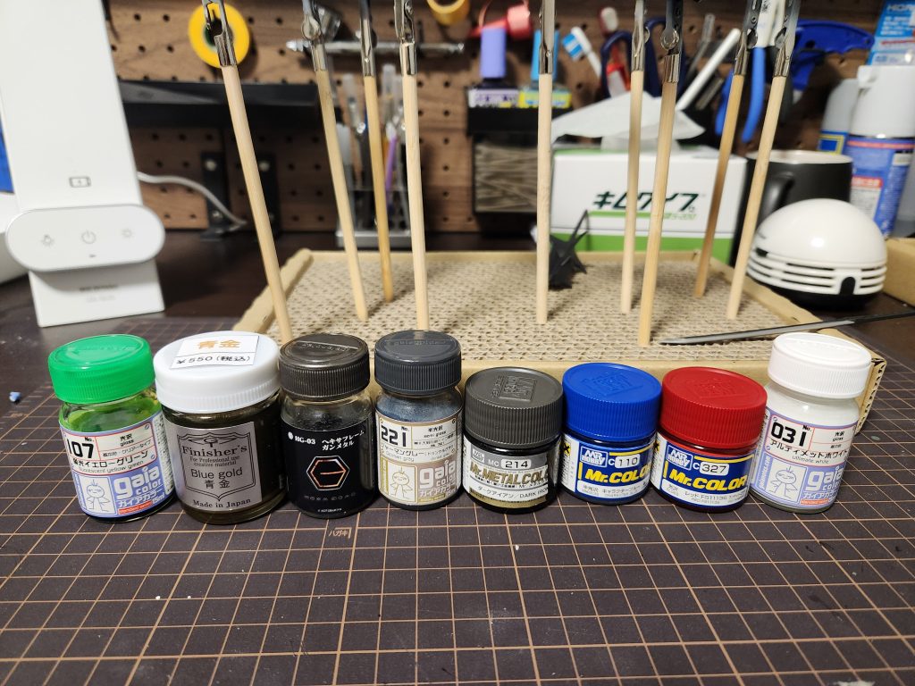 使用した塗料。 