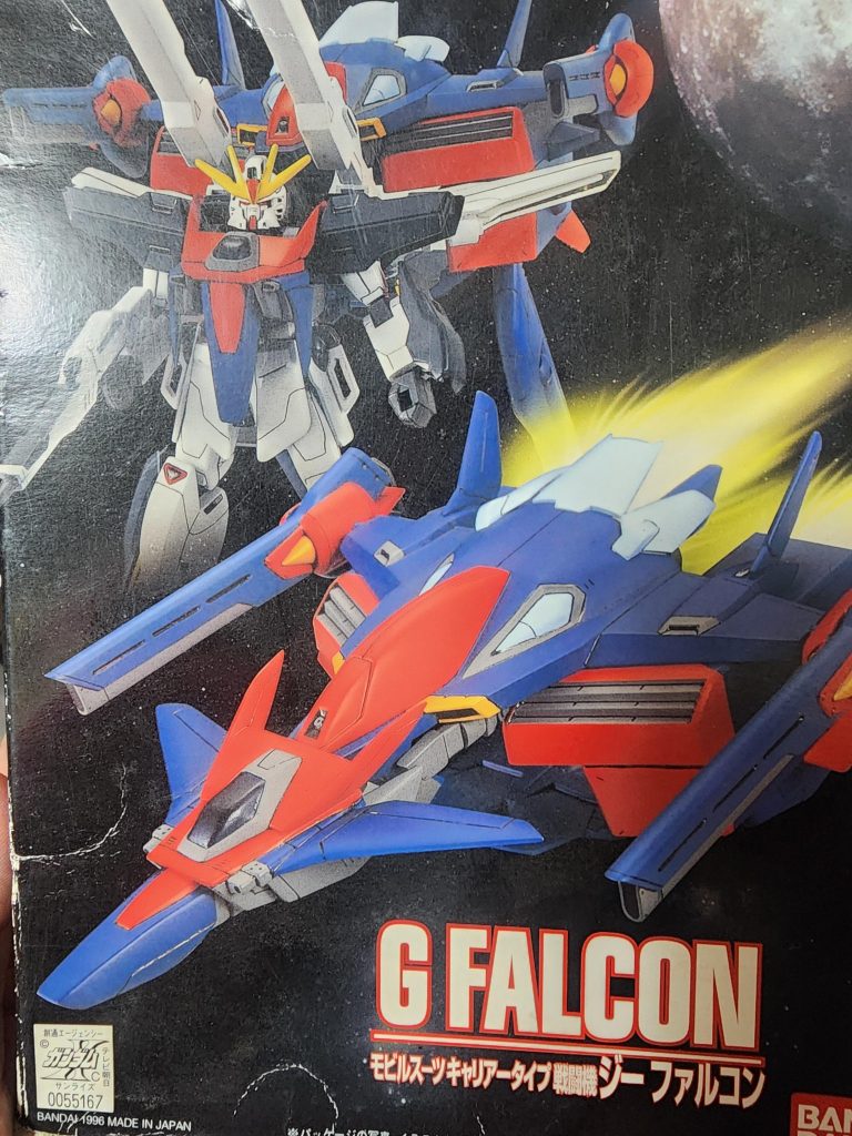 漁っていたら出てきた何十年前のLMシリーズのGファルコン。